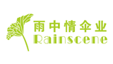 广州市雨中情伞业有限公司