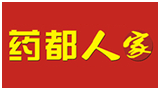 亳州市聚果坊电子商务有限责任公司